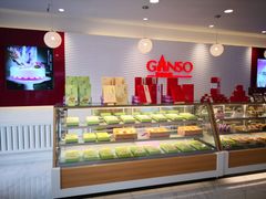 面包甜点陈列柜-元祖食品GANSO(黄河大街店)