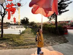 -盈香心动乐园