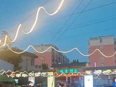 -清真·馬坡二旦烧烤(人生一串拍摄店)