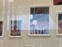 -彬媽糖水(万象天地店)