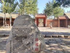 -黄沙古渡原生态旅游区