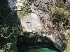-苍山感通索道