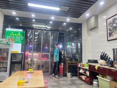 -老白家怡贵园烤肉