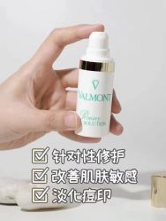 -0 SPA科技美肤·Valmont法儿曼品牌