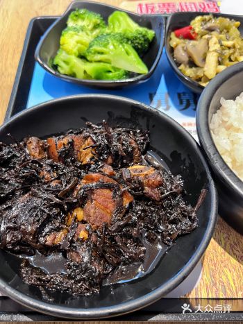 美滋滋的干菜扣肉，太下饭啦！