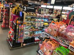 -Olé精品超市(北京合生汇店)