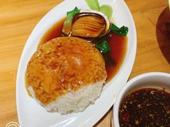 鲍汁捞饭-东海章鱼馆(恒瑞街店)
