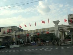 -杭州市陈经纶体育学校