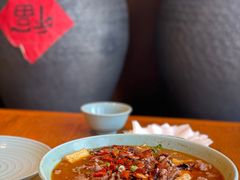 -丽江金茂凯悦臻选酒店-滇香馆