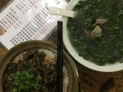 -和平饭店(南兴路店)