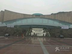 -重庆中国三峡博物馆(重庆博物馆)
