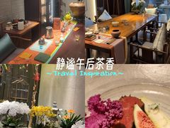 -王府茶楼茶宴·创意菜(朝阳公园店)