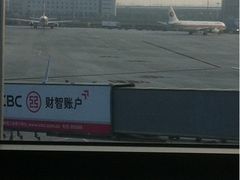 -虹桥国际机场-2号航站楼停车场