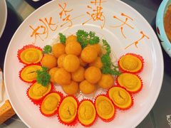 -中苑海韵