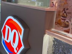 -DQ·蛋糕·冰淇淋(徐东销品茂店)