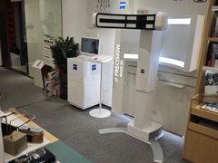 -Eziwish眼镜·蔡司授权店