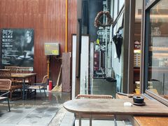 -扫雪煮茶(西村店)