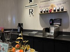 -星巴克臻选(北京银泰店)