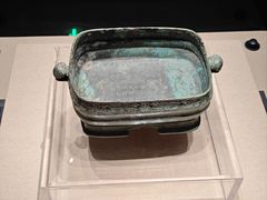 -广西壮族自治区博物馆