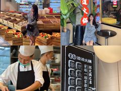 -雾都渣渣火锅(南城智汇城店)