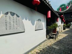 -浈阳坊旅游小镇