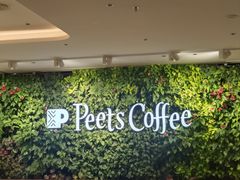 -Peet's Coffee皮爷咖啡(上海长风大悦城店)