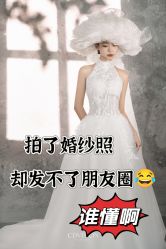 -CD视觉婚纱摄影