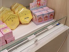 -好利来(七宝领展广场店)