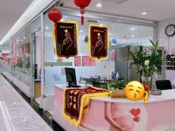 -纵享怡月月子中心(西稍门店)