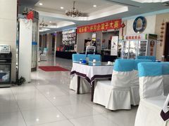 -域乐楼清真饭庄(华北路店)