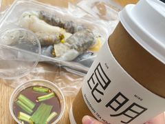 -嘉华鲜花饼·现烤(昆明老街店)