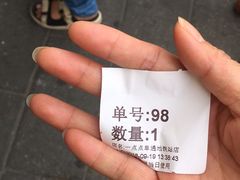 -1点点(望京SOHO店)