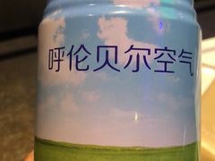 -很久以前羊肉串(清河店)