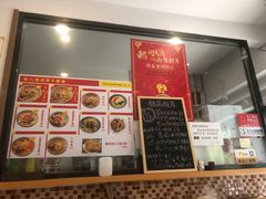-陈八两面家(华孚写字楼店)