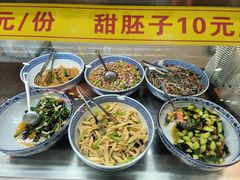 -丝路传奇·中国拉面航母店(北医三院店)