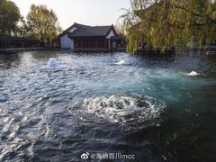 -百脉泉景区