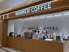 -八佰伴(人民中路店)