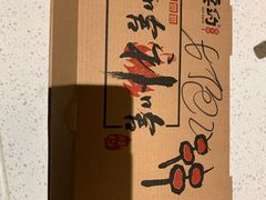-腰子哥烤串(石佛营炫特店)