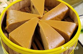 Steamed Glutinous Rice Cake