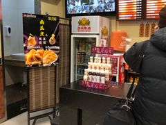 -庆丰包子铺(回龙观店)