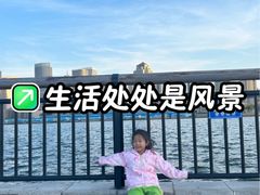 -海河外滩公园