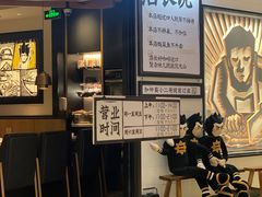 -太二酸菜鱼(沈阳万象城店)