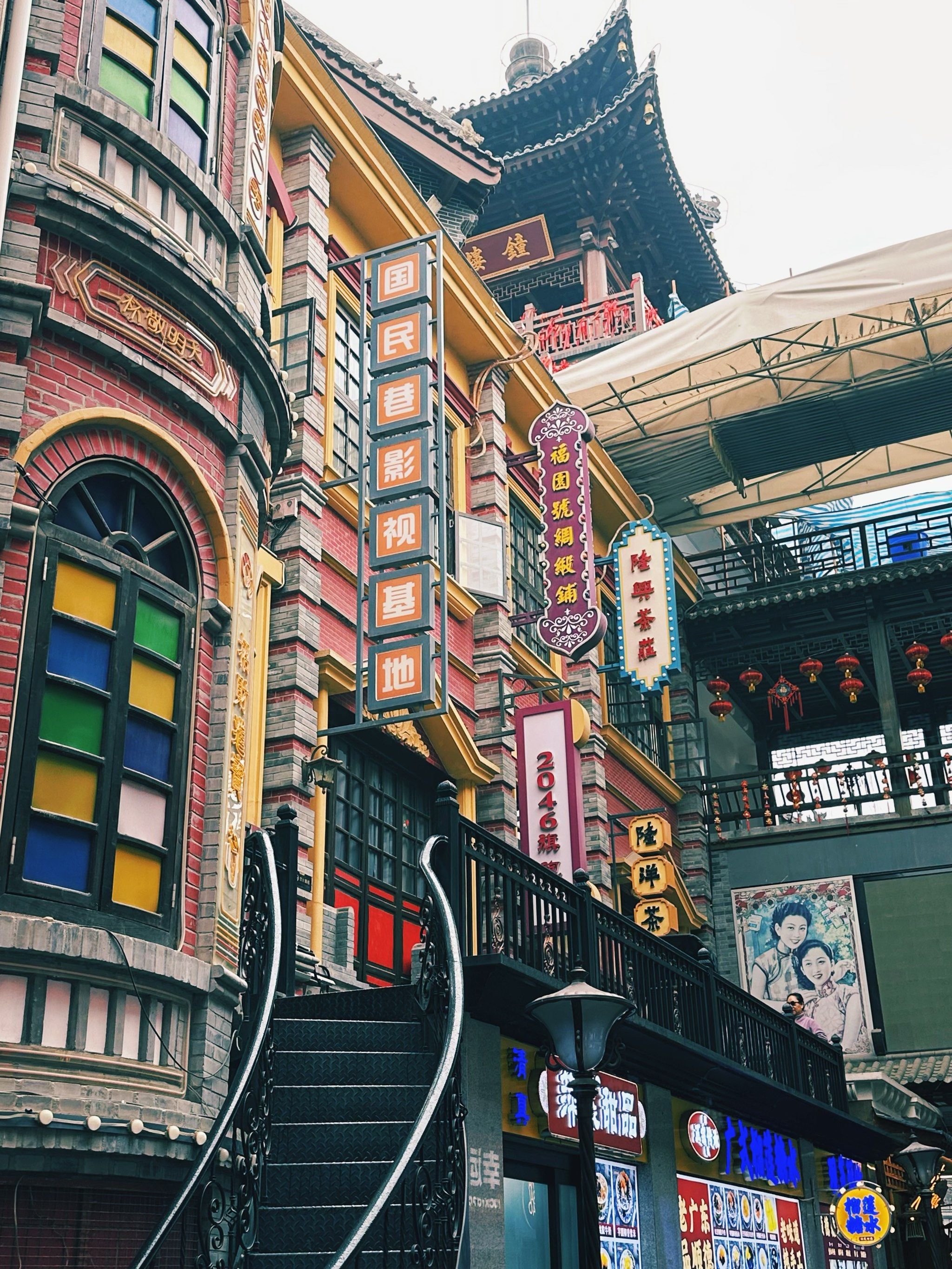 春日街头,老港风街头打卡人超多