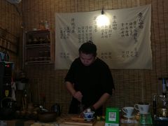 -悟饮门市景店