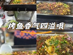 -郝大姐·乌龙山铁板烧(大学城三店)