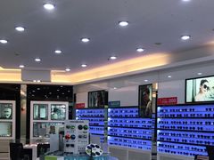 -宝岛眼镜·星创视光中心(黄河店)