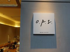 -O.P.S. CAFE