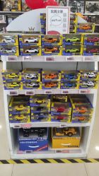 -孩子王(新北万达广场店)