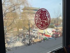 -PAGEONE(北京坊店)