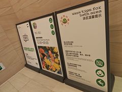 -水善汇旗舰店(金牛路店)